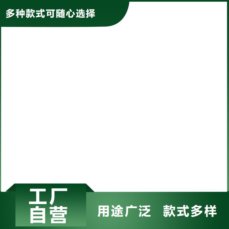 收银秤视频-收银秤-电子衡器(石家庄市分公司)服务区域藁城|正定|秦皇岛|唐山|保定|承德