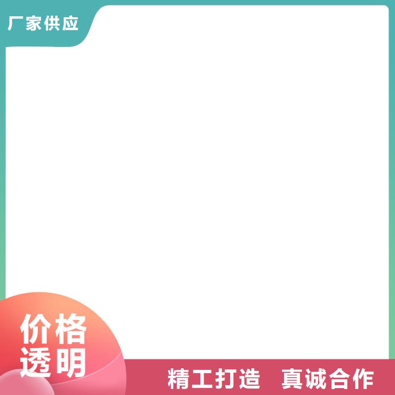 电子吊秤【电子天平】专注生产制造多年