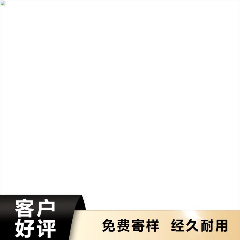 收银秤视频-收银秤|黔南市|独山|惠水|毕节|黔东南|安顺|铜仁|贵阳