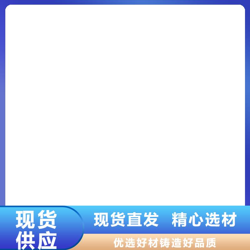 电子吊秤电子台秤品质服务诚信为本