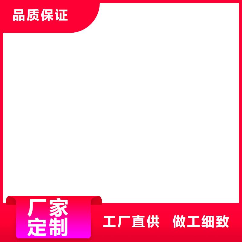 收银秤视频-收银秤|黔南市|独山|惠水|毕节|黔东南|安顺|铜仁|贵阳