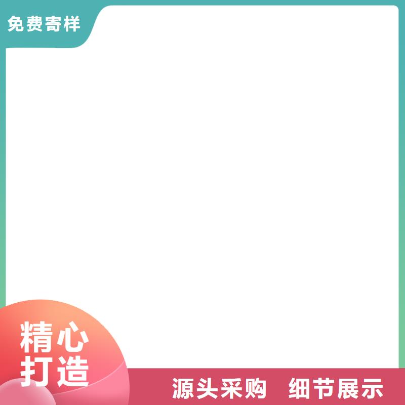 地磅厂家电子台秤畅销本地