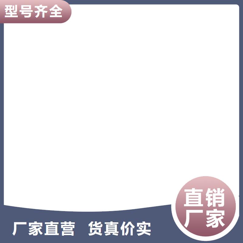 地磅厂家电子台秤畅销本地