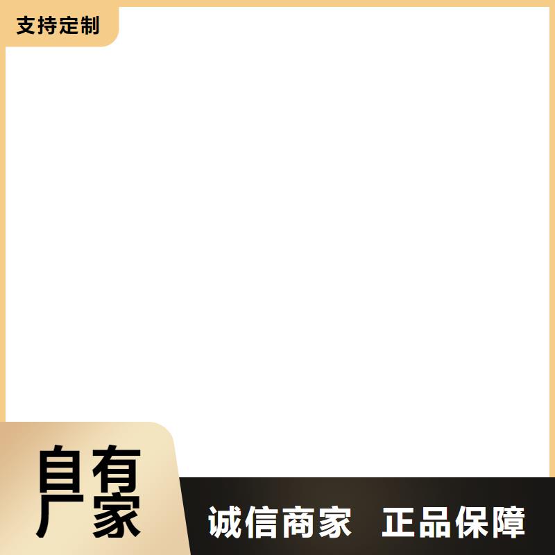 地磅厂家电子台秤畅销本地