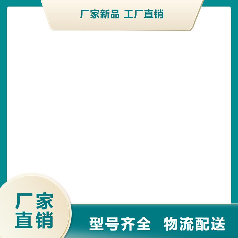 收银秤视频-南平市收银秤-【同城】可服务区域邵武|光泽|龙岩|宁德|福州|厦门|漳州|三明