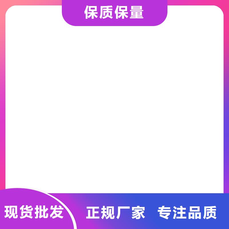 收银秤视频-乌海|乌兰察布|赤峰|呼伦贝尔|呼和浩特衡器收银秤_ 电子衡器(内蒙古分公司)