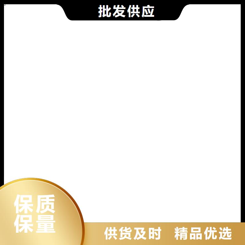 收银秤视频-乌海|乌兰察布|赤峰|呼伦贝尔|呼和浩特衡器收银秤_ 电子衡器(内蒙古分公司)