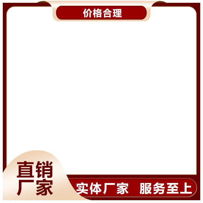 地磅-电子天平按需定制真材实料