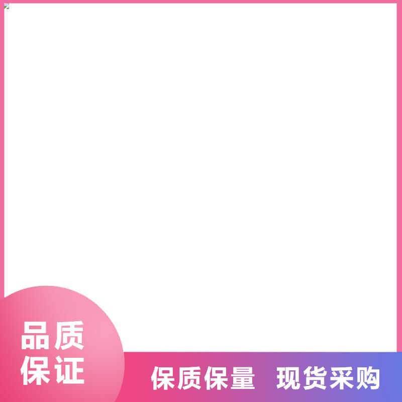 收银秤视频-收银秤(衡器)覆盖地域河北省邢台市广宗|沙河|邯郸|承德|秦皇岛|廊坊|沧州|张家口|衡水