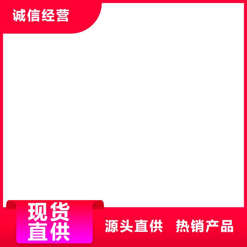 收银秤视频-收银秤(衡器)覆盖地域贵州省黔东南|贵阳|遵义|铜仁|黔西南