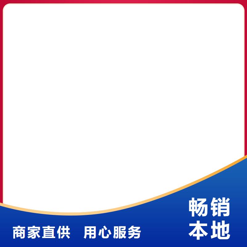 收银秤视频-收银秤(衡器)覆盖地域贵州省黔东南|贵阳|遵义|铜仁|黔西南