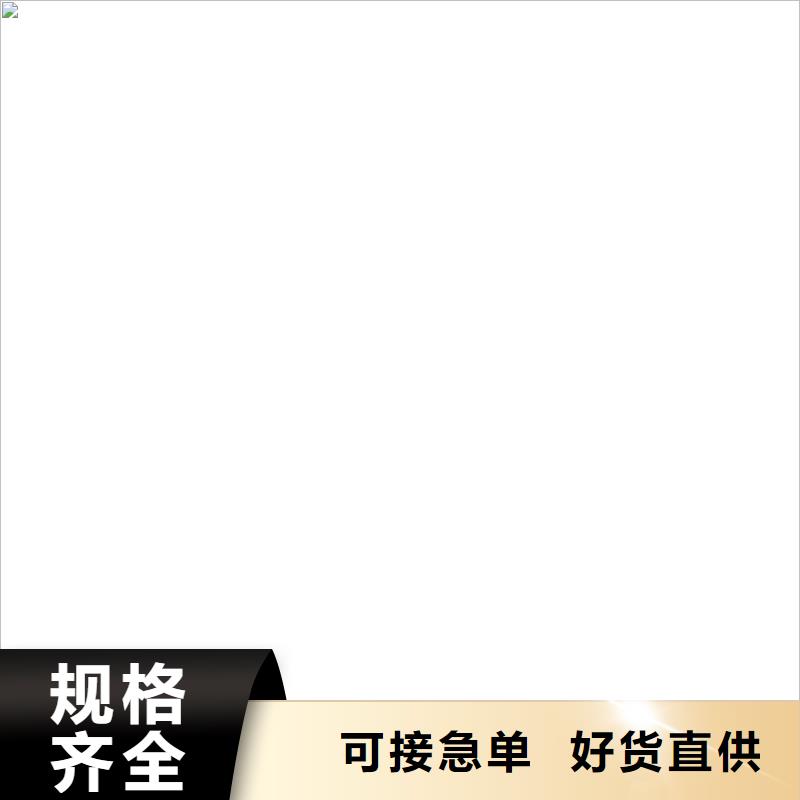 地磅【地磅仪表】专业生产设备