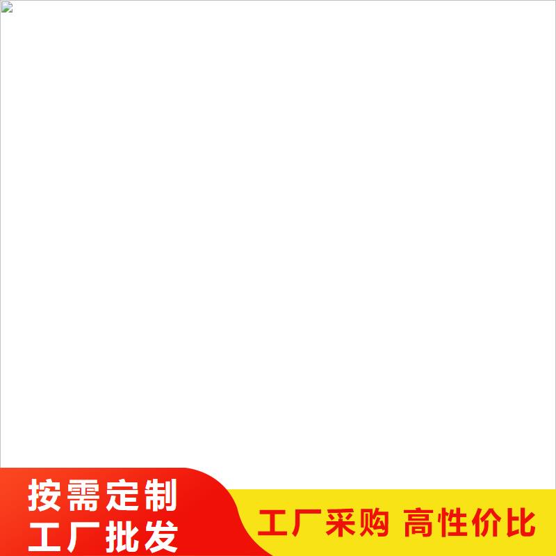 收银秤视频-陕西省延安市|宜川|洛川|西安|安康|铜川|商洛|汉中|咸阳|宝鸡收银秤-衡器