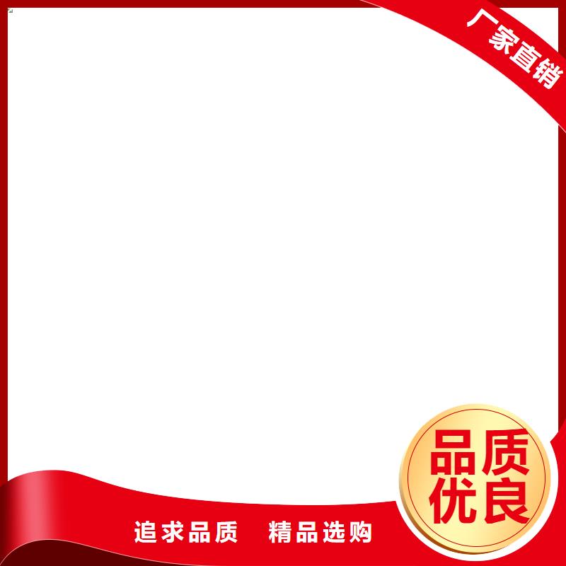 收银秤视频-收银秤(衡器)覆盖地域河北省邢台市广宗|沙河|邯郸|承德|秦皇岛|廊坊|沧州|张家口|衡水