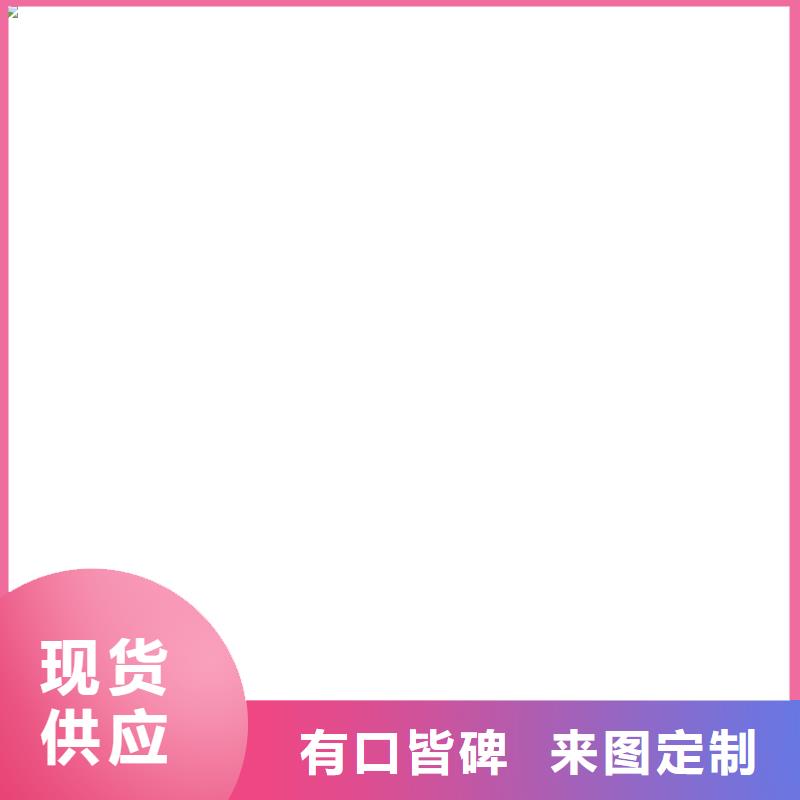 收银秤视频-收银秤(衡器)覆盖地域河北省邢台市广宗|沙河|邯郸|承德|秦皇岛|廊坊|沧州|张家口|衡水
