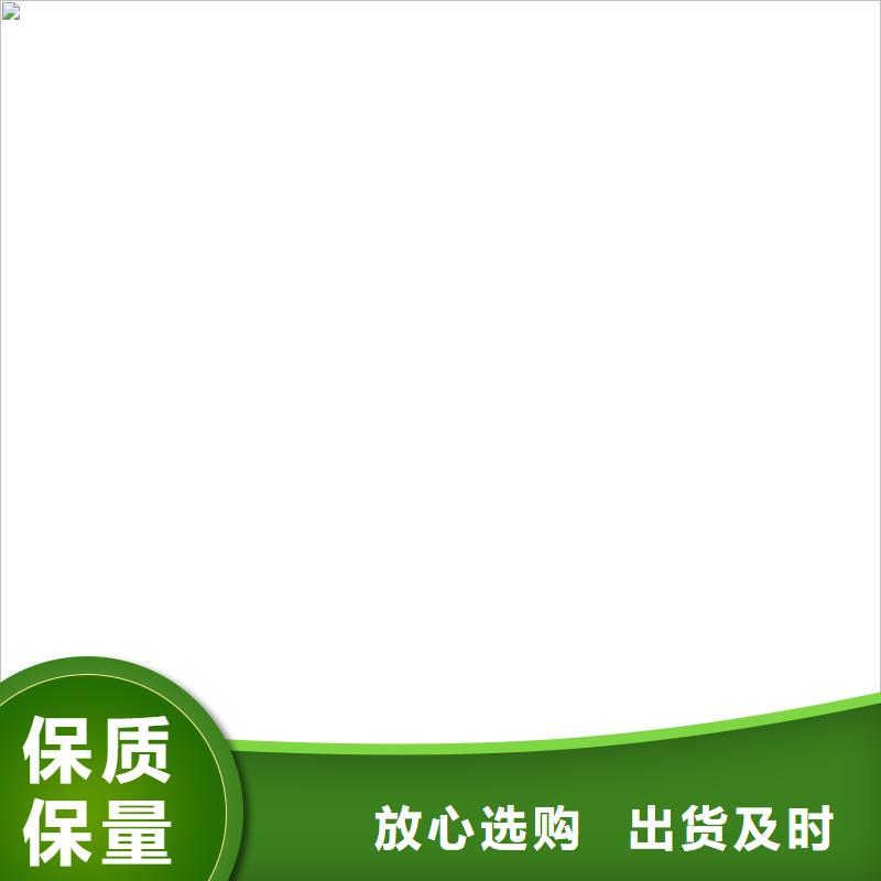 地磅-电子天平按需定制真材实料
