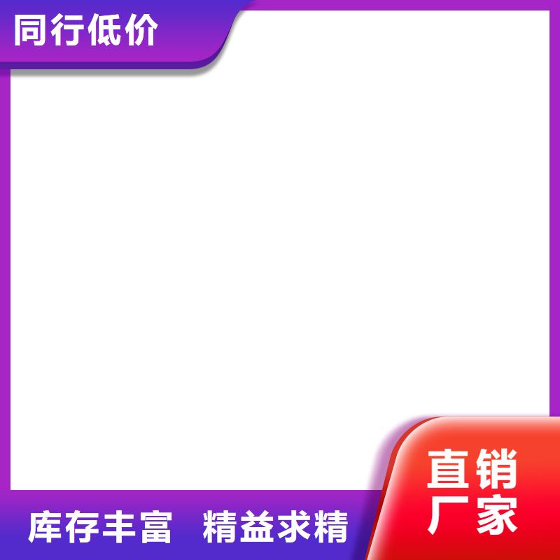 地磅-电子天平按需定制真材实料