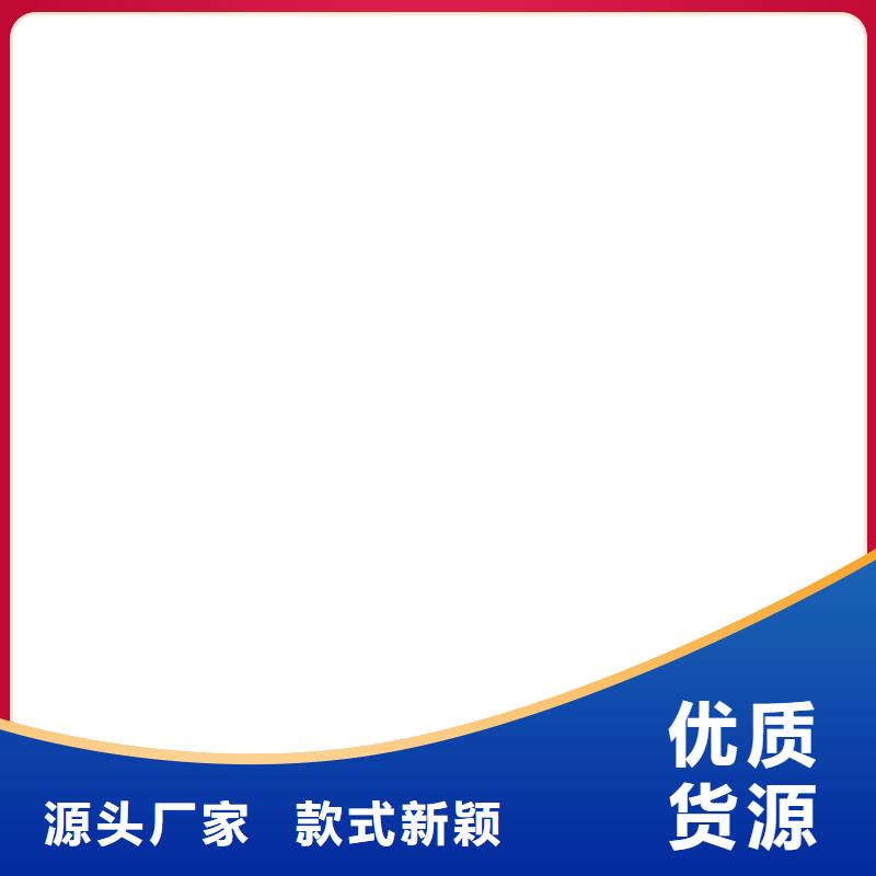 收银秤视频-收银秤(衡器)覆盖地域浙江省台州市温岭|三门|嘉兴|舟山|丽水|温州|宁波|湖州|金华