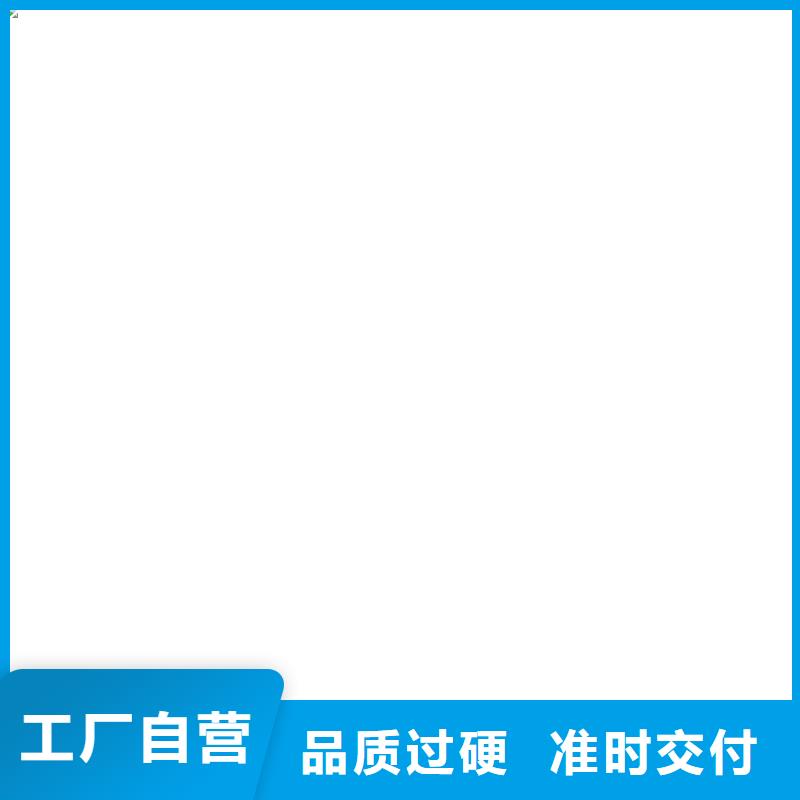 电子磅地磅优质货源