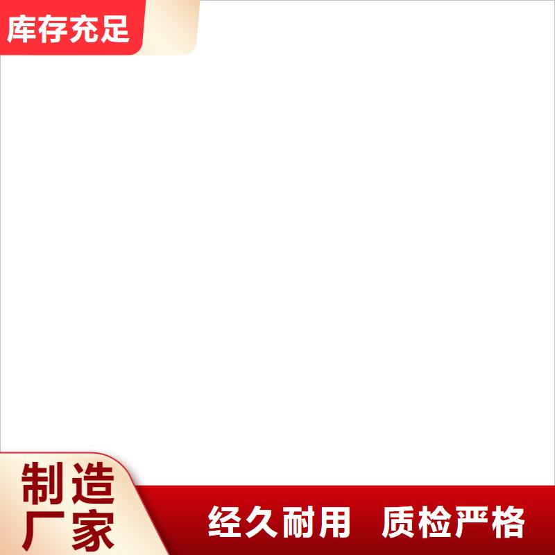 收银秤视频-收银秤(衡器)覆盖地域福建省南平市建瓯|武夷山|龙岩|福州|莆田|三明|漳州