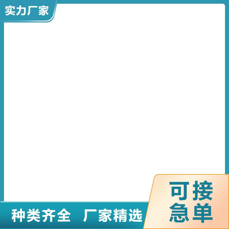 收银秤视频-收银秤(衡器)覆盖地域福建省南平市建瓯|武夷山|龙岩|福州|莆田|三明|漳州