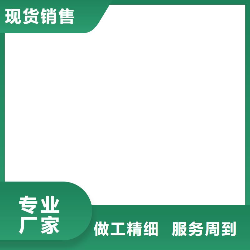 收银秤视频-收银秤|葫芦岛市|龙港|兴城|鞍山|大连|朝阳|阜新|锦州