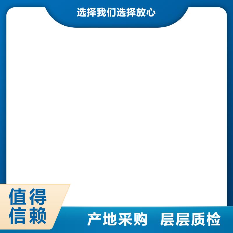电子磅地磅优质货源