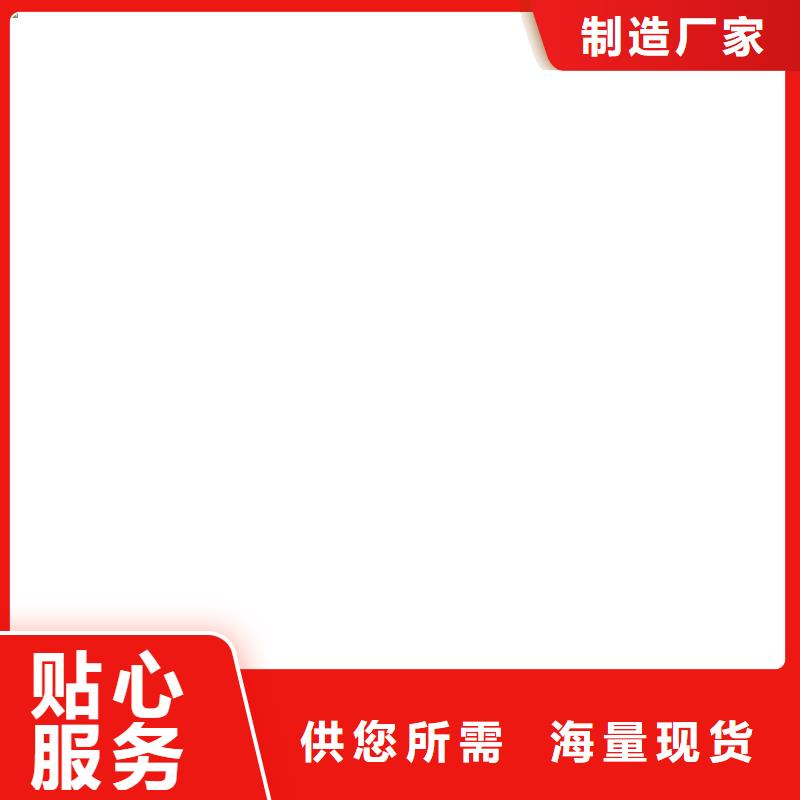 收银秤视频-收银秤(衡器)覆盖地域浙江省台州市温岭|三门|嘉兴|舟山|丽水|温州|宁波|湖州|金华
