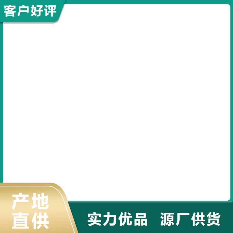 电子磅地磅优质货源