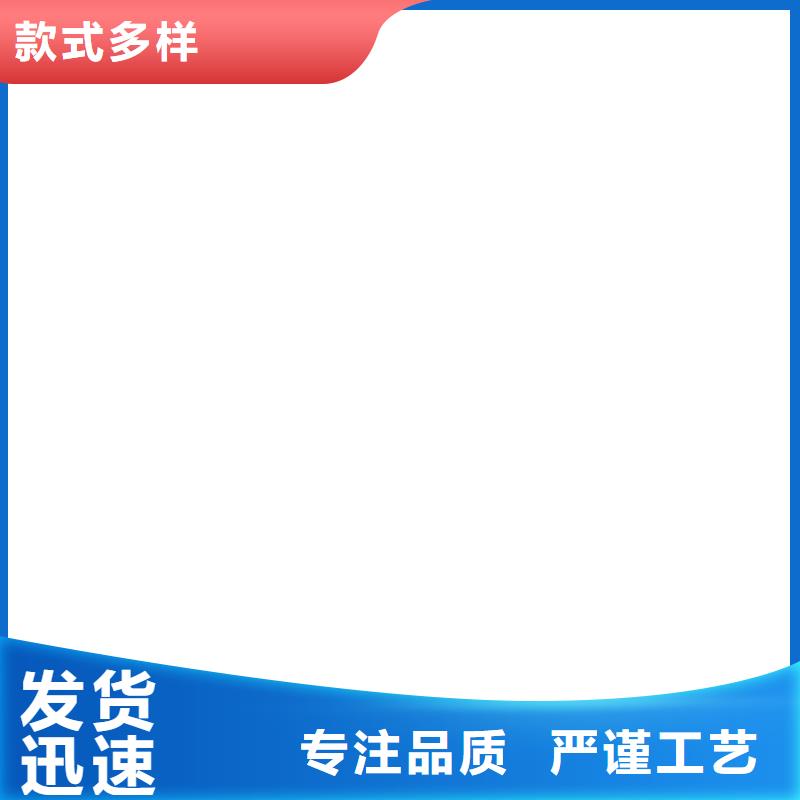 收银秤视频-收银秤(衡器)覆盖地域福建省南平市建瓯|武夷山|龙岩|福州|莆田|三明|漳州