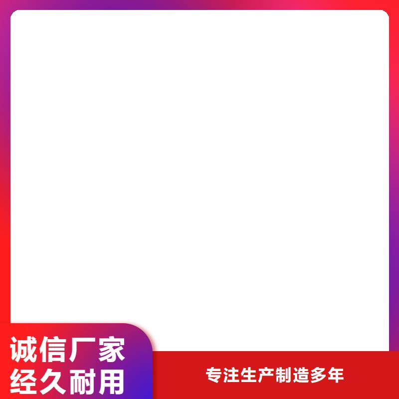 收银秤视频-收银秤(衡器)覆盖地域福建省南平市建瓯|武夷山|龙岩|福州|莆田|三明|漳州