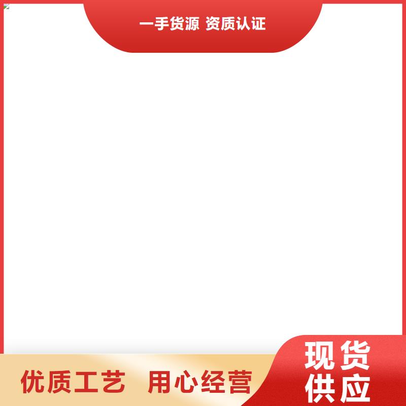 收银秤视频-大兴安岭市收银秤-(本地)可服务区域塔河|呼玛|大庆|黑河|鹤岗|牡丹江