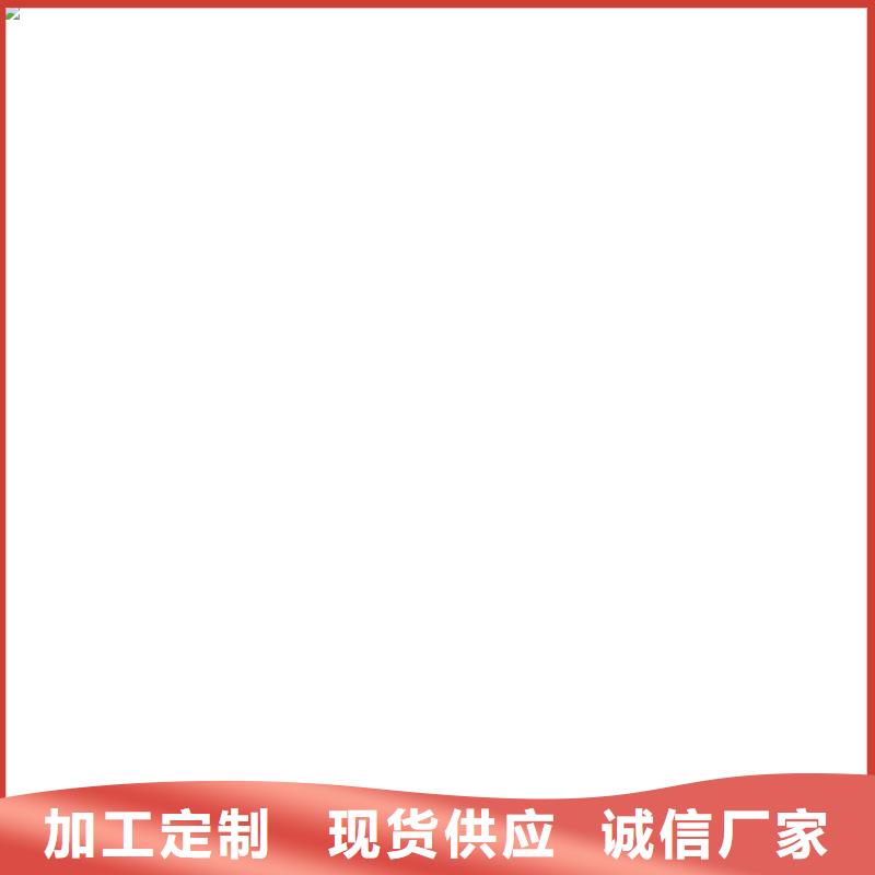 收银秤视频-大兴安岭市收银秤-(本地)可服务区域塔河|呼玛|大庆|黑河|鹤岗|牡丹江