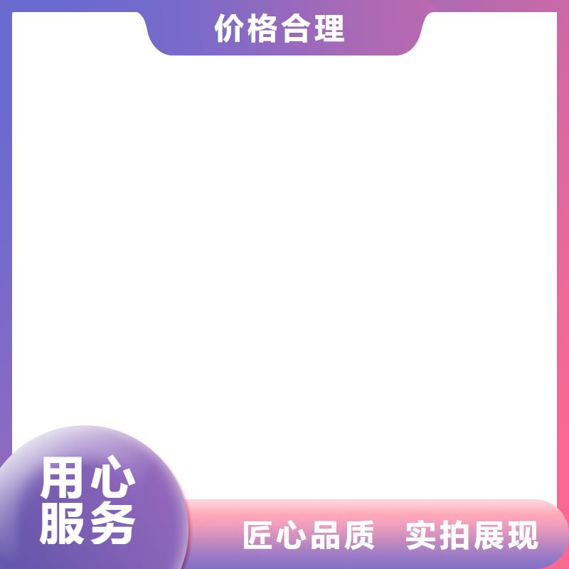 地磅价格_电子台秤厂家经验丰富