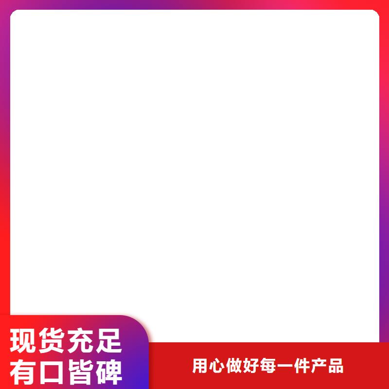 地磅价格_电子台秤厂家经验丰富
