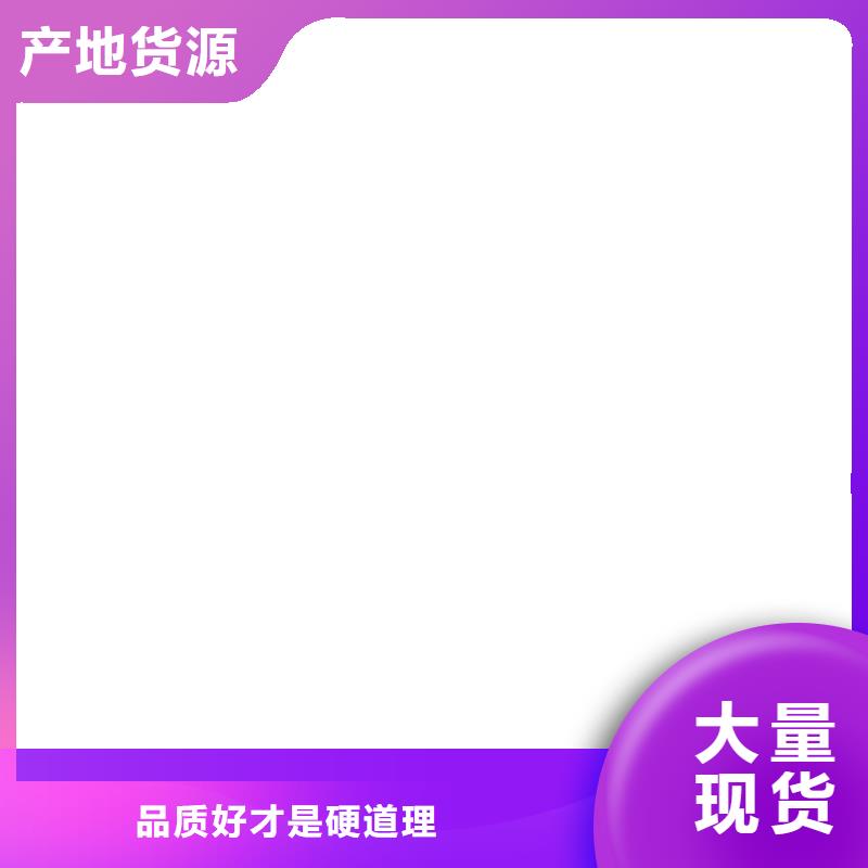 收银秤视频-袁州|靖安|景德镇|九江|新余|吉安|萍乡衡器收银秤_ 电子衡器(宜春市分公司)