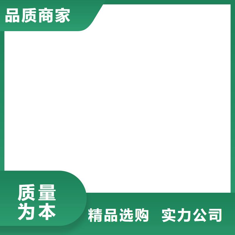 收银秤视频-大兴安岭市收银秤-(本地)可服务区域塔河|呼玛|大庆|黑河|鹤岗|牡丹江