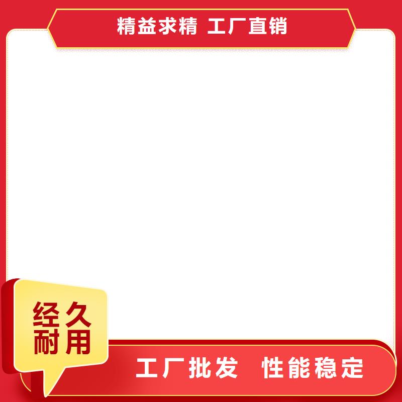收银秤视频-大兴安岭市收银秤-(本地)可服务区域塔河|呼玛|大庆|黑河|鹤岗|牡丹江