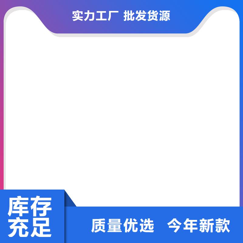 收银秤视频-收银秤-安徽省淮南市八公山|潘集|马鞍山|黄山|宿州|滁州|六安|宣城|巢湖【本地】服务商