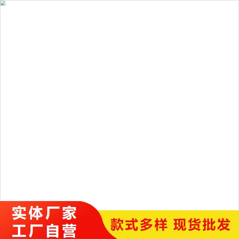 电子地磅地磅真正的源头厂家