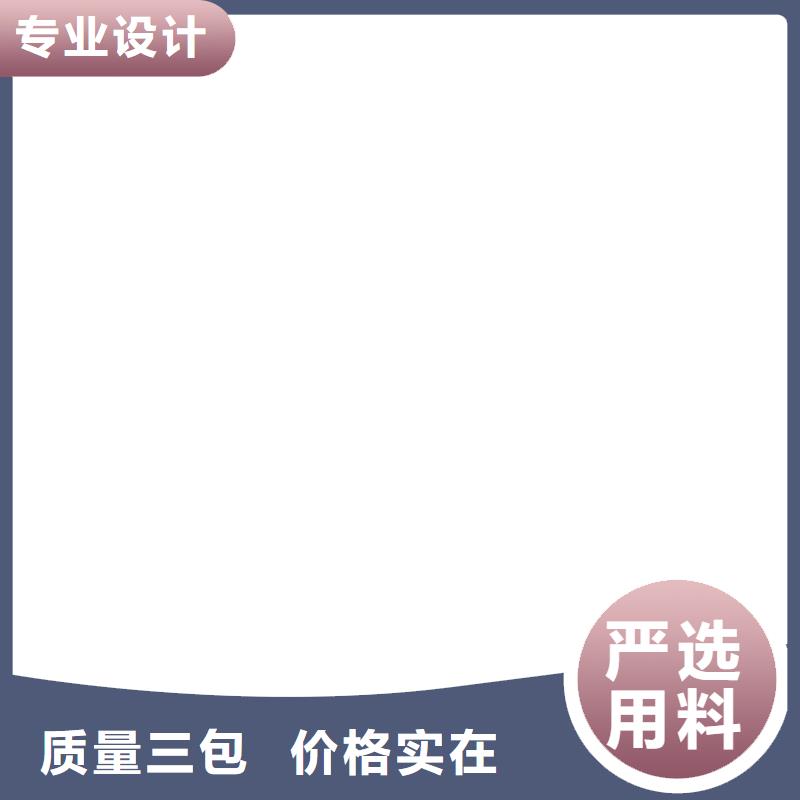 收银秤视频-收银秤(衡器)覆盖地域新疆乌鲁木齐市克拉玛依|伊犁