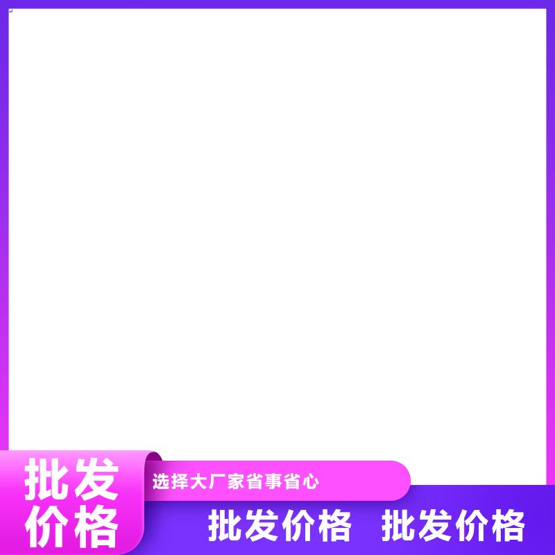 收银秤视频-收银秤(衡器)覆盖地域广东省中山市佛山|东莞|韶关|汕头