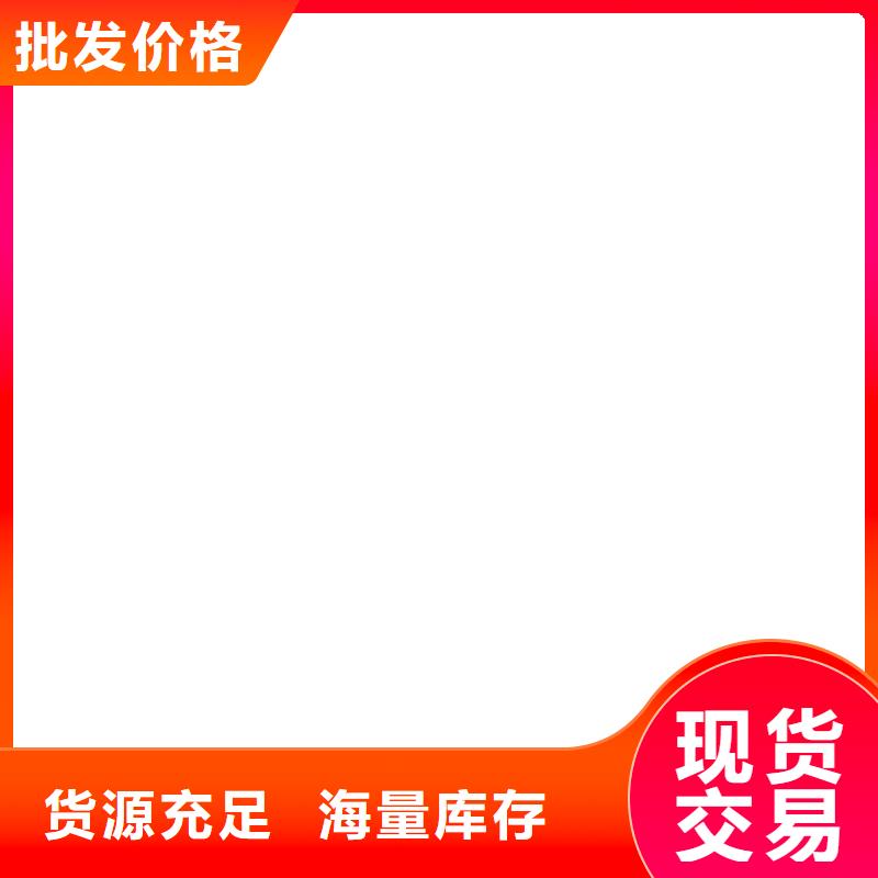 电子地磅-地磅维修支持定制批发