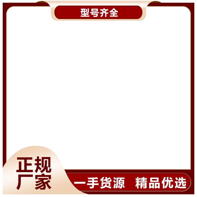 收银秤视频-收银秤(衡器)覆盖地域广东省中山市佛山|东莞|韶关|汕头