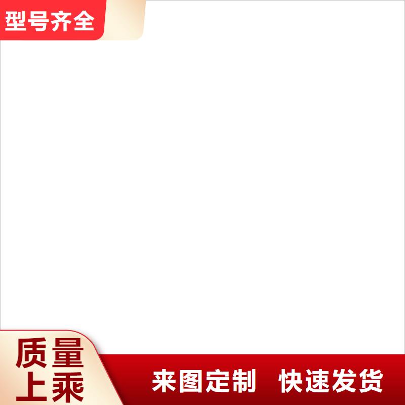 收银秤视频-收银秤(衡器)覆盖地域新疆乌鲁木齐市克拉玛依|伊犁