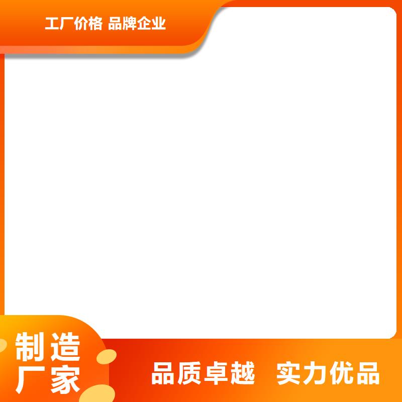 收银秤视频-收银秤(衡器)覆盖地域新疆乌鲁木齐市克拉玛依|伊犁