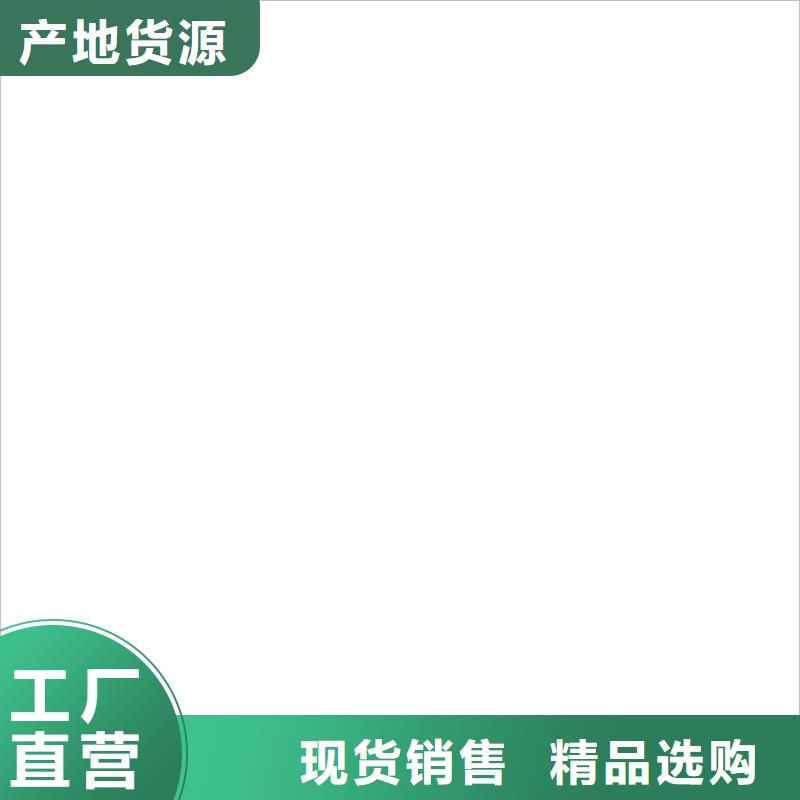 收银秤视频-收银秤(衡器)覆盖地域广东省中山市佛山|东莞|韶关|汕头