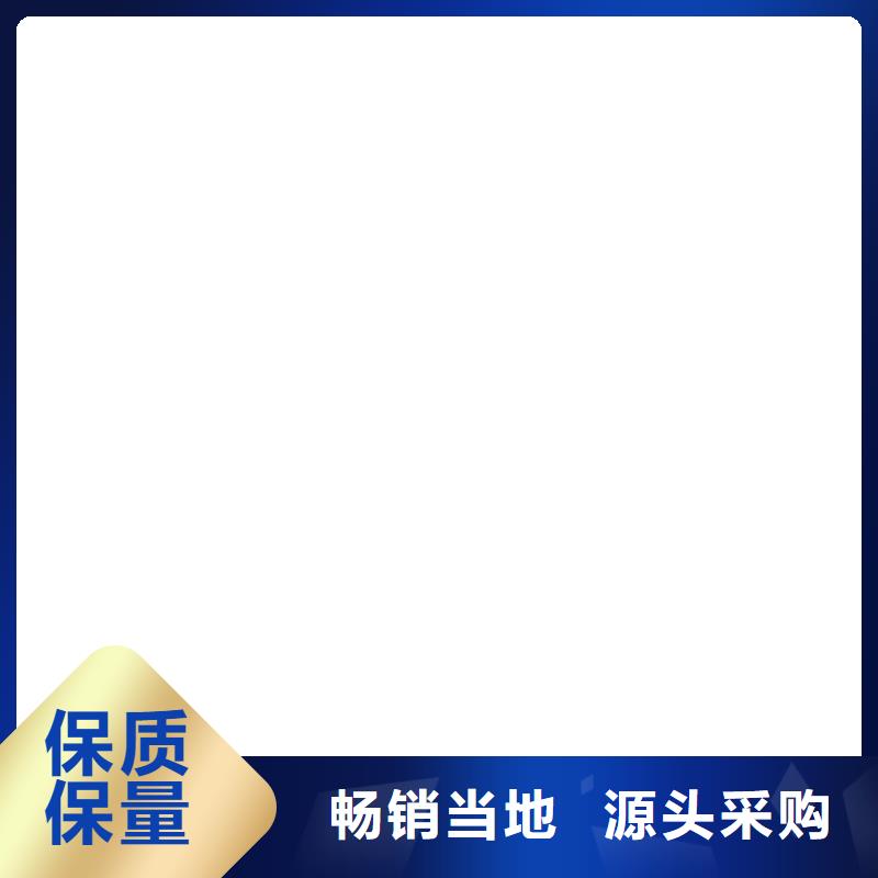 铲车秤地磅传感器精工打造