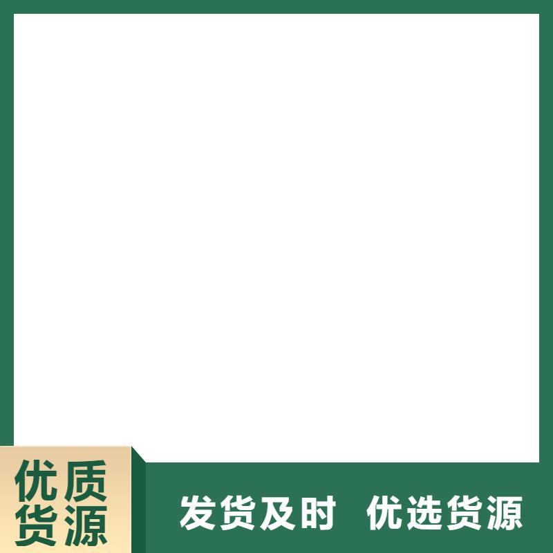 铲车秤地磅传感器精工打造