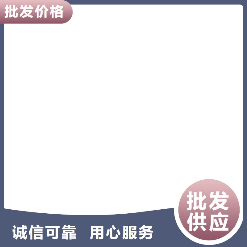 收银秤视频-娄底市收银秤-(附近)可服务区域涟源|新化|永州|常德|湘潭|长沙|郴州